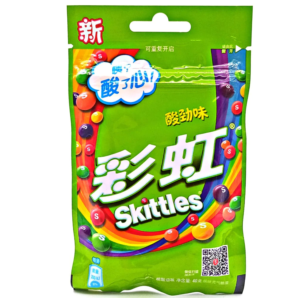 Skittles - Sour