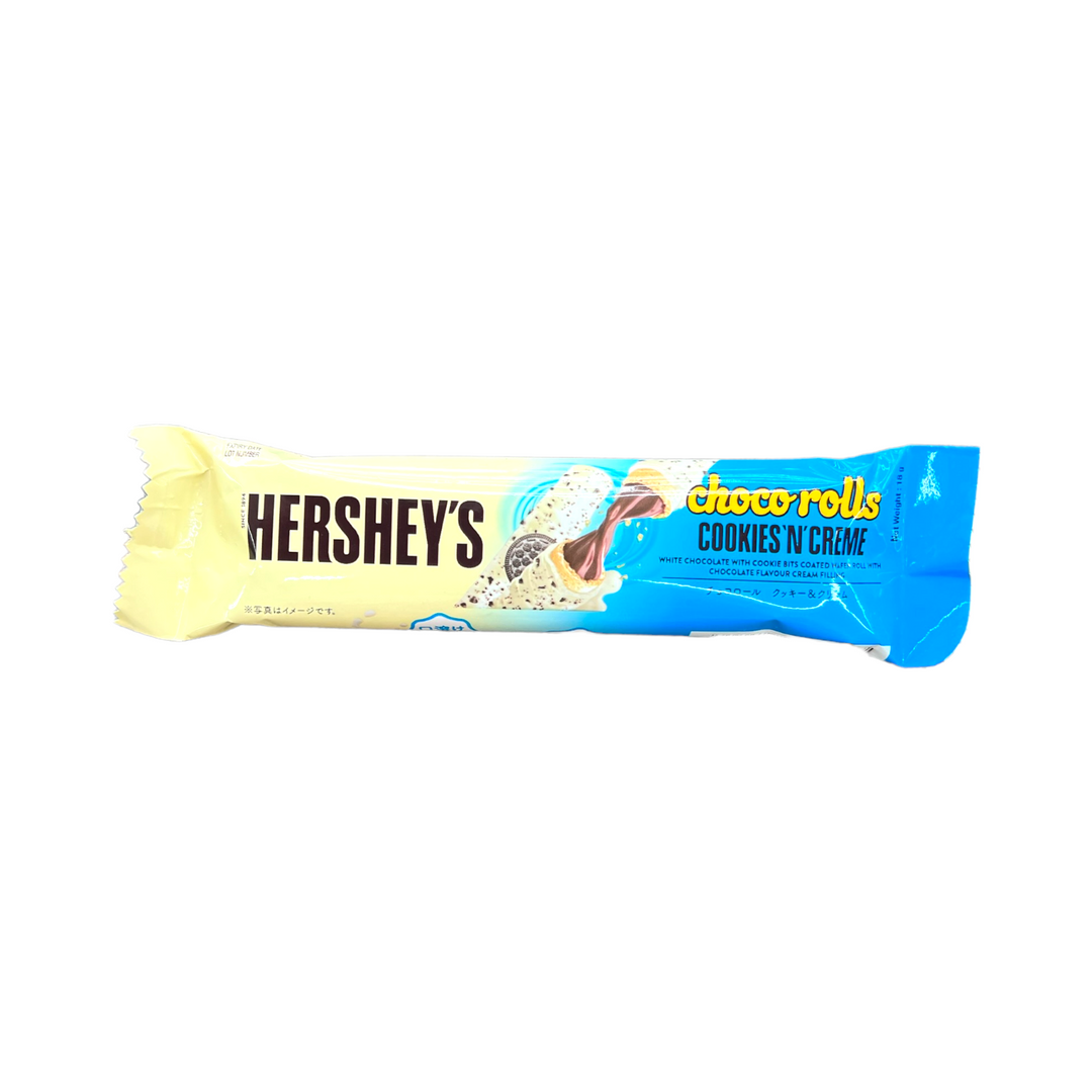 Hershey's Choco Tubes (Brazil)