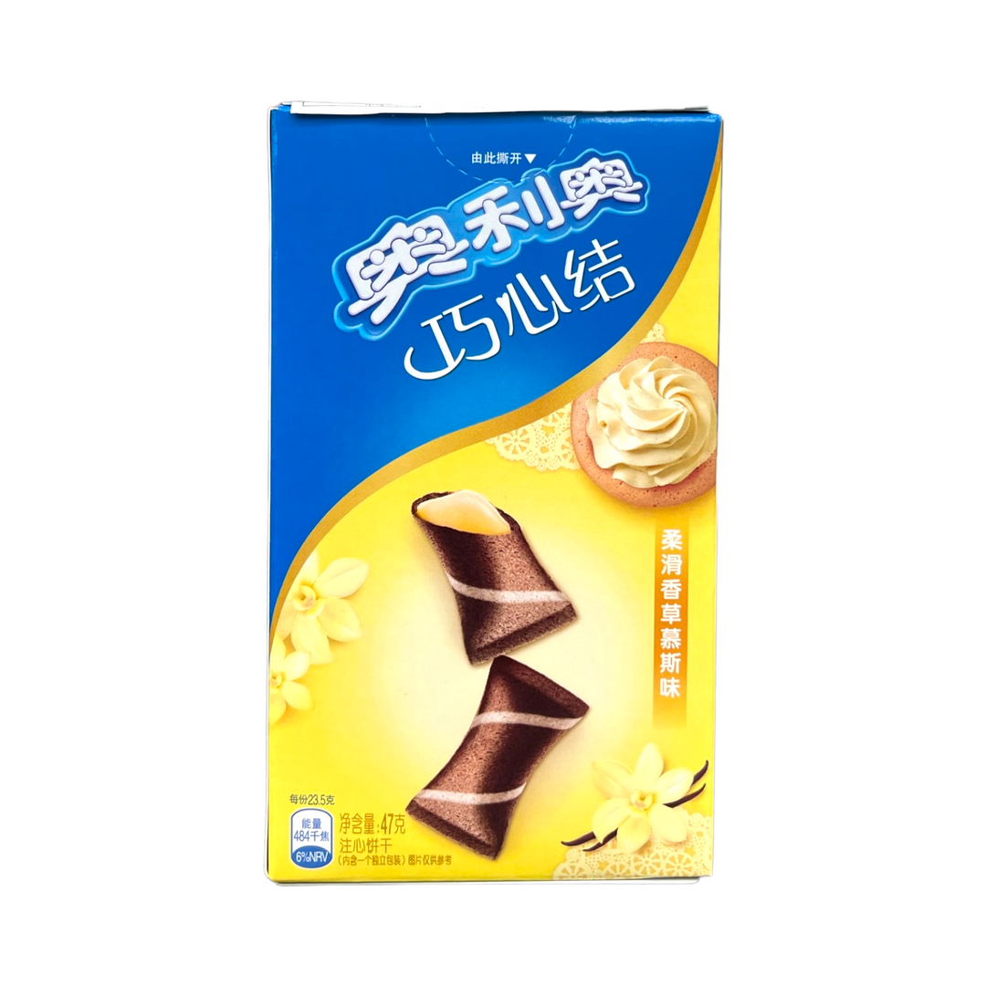 Oreo - Vanilla Mousse Mini Pocket