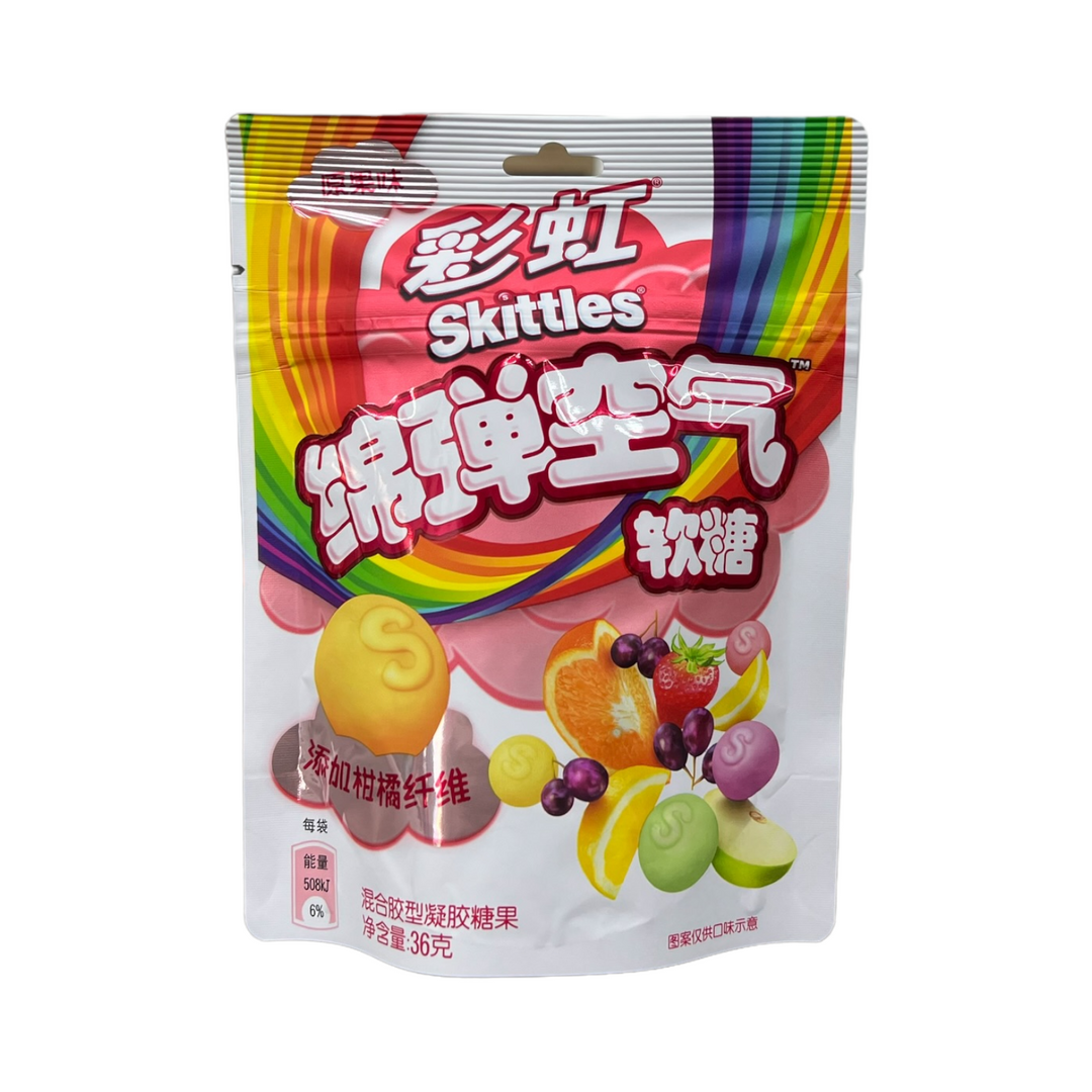 Skittles - Marshmallows Fruity Pink