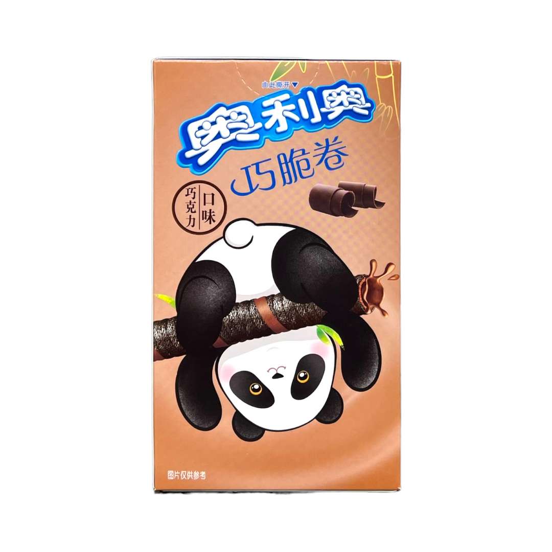 Oreo - Chocolate Wafer Straw