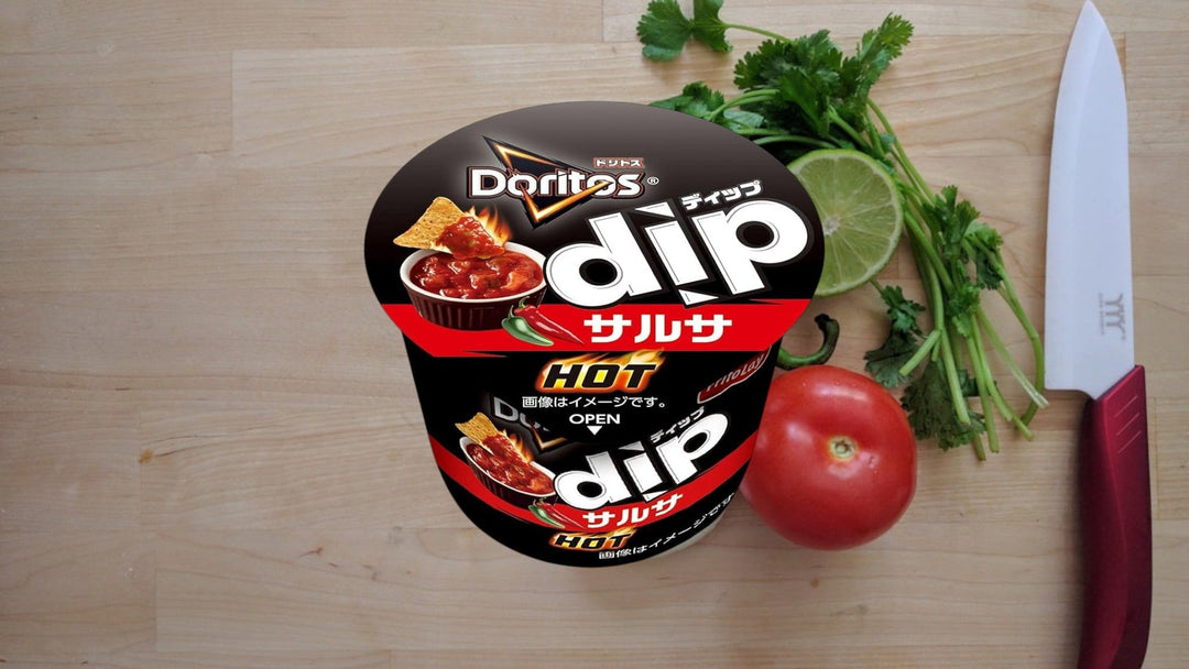 Doritos Salsa Dip Hot (Japan) | A Fiery Imported Favourite at YEG Exotic Edmonton