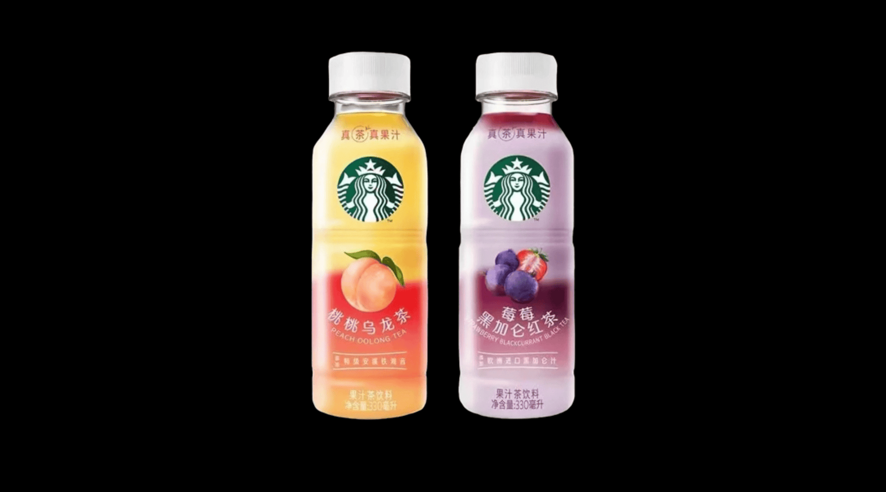 Sip the World: Starbucks Peach Oolong Tea & Strawberry Blackcurrant Black Tea Now at YEG Exotic