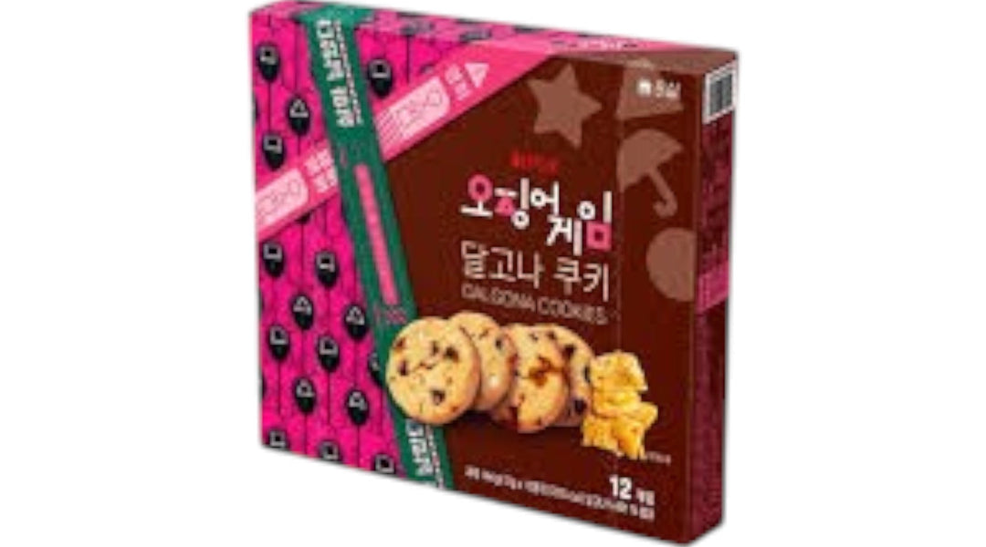 Take the Challenge: Squid Games Dalgona Cookie Now at YEG Exotic