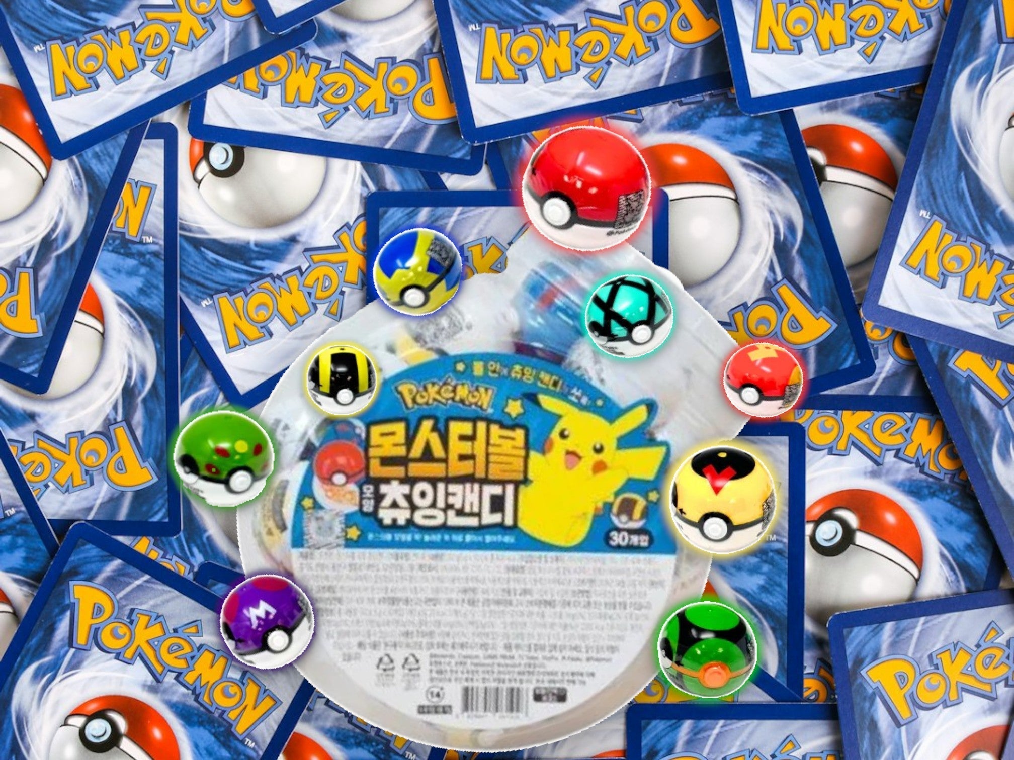 Pokémon Monster Ball Chewing Candy (5 g) — Catch the Flavor at YEG Exotic!