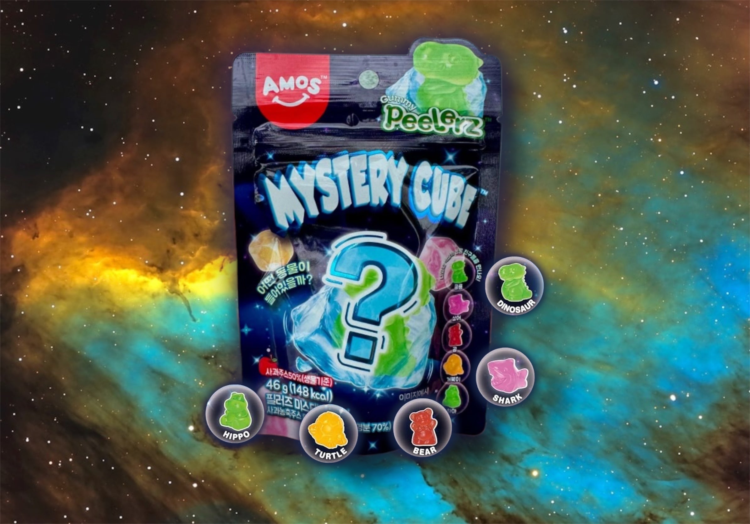 🔲 Amos Mystery Cube — Peel, Reveal & Snack at YEG Exotic