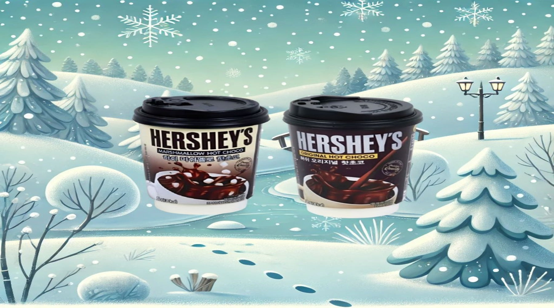 Warm Up Your Winter with Hershey's Hot Chocolate Marshmallow Treats at YEG Exotic