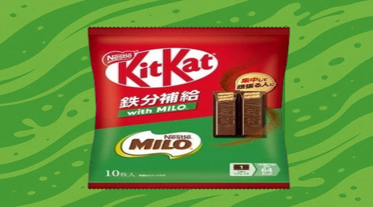 Fuel Your Day with Kit Kat Iron With Milo Japan – Now at YEG Exotic!