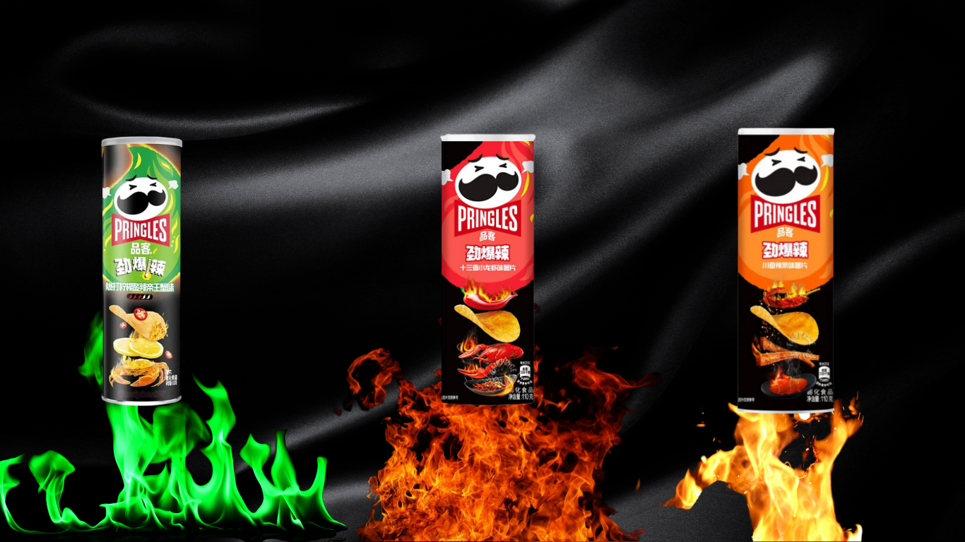 Discover the Bold and Spicy World of Pringles Super Hot Flavours at YEG Exotic