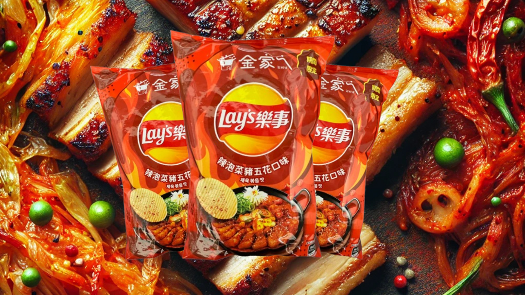 Lay’s Kimchi Pork Belly Chips: A Bold Fusion of Flavour at YEG Exotic