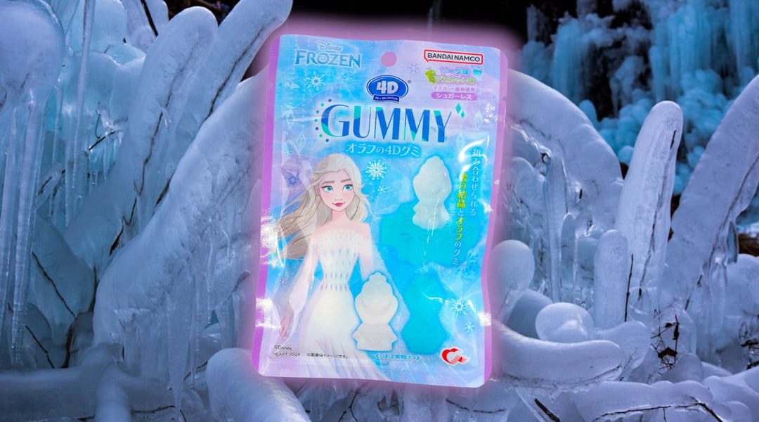 4D Gummy Frozen 2: A Magical Treat for Disney Fans in Edmonton