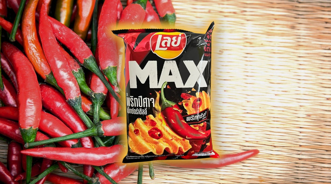 Lay’s Max – Ghost Pepper Chips: Unleash the Heat at YEG Exotic Edmonton