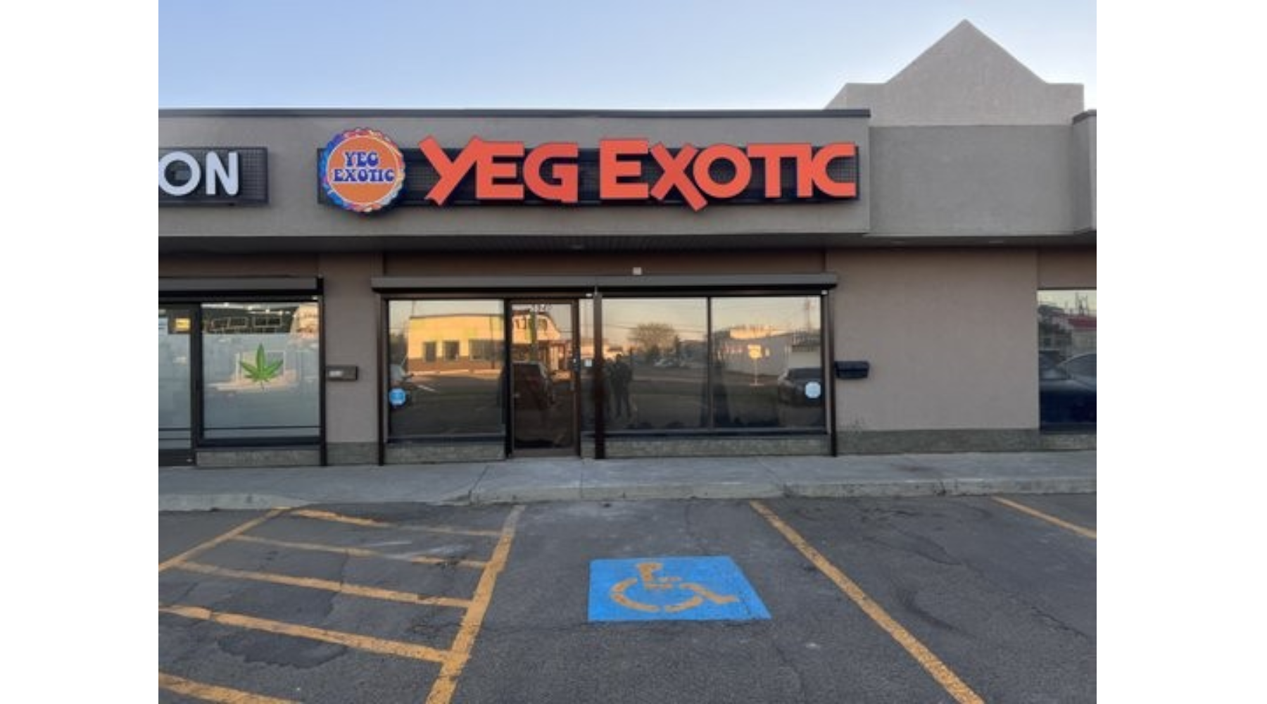 YEG Exotic South Near Midway Music Hall | Pre-Event Snacks