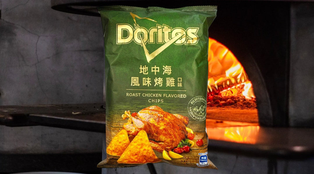 Doritos Roast Chicken | YEG Exotic Edmonton Snacks