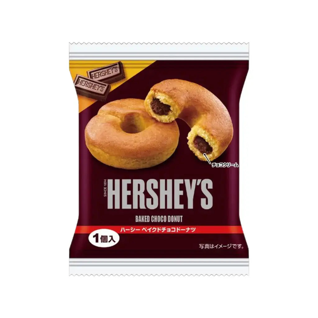 Hershey’s Baked Choco Donut