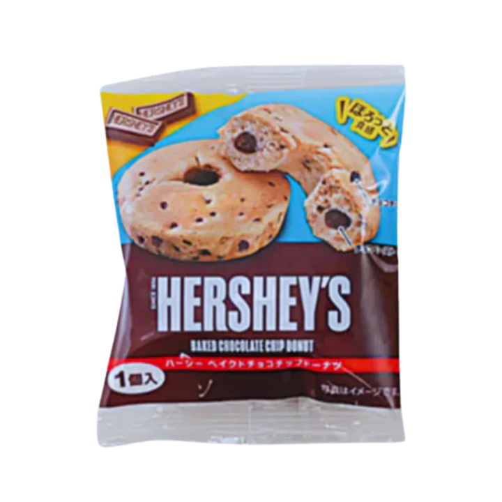 Hershey’s Baked Choco Donut