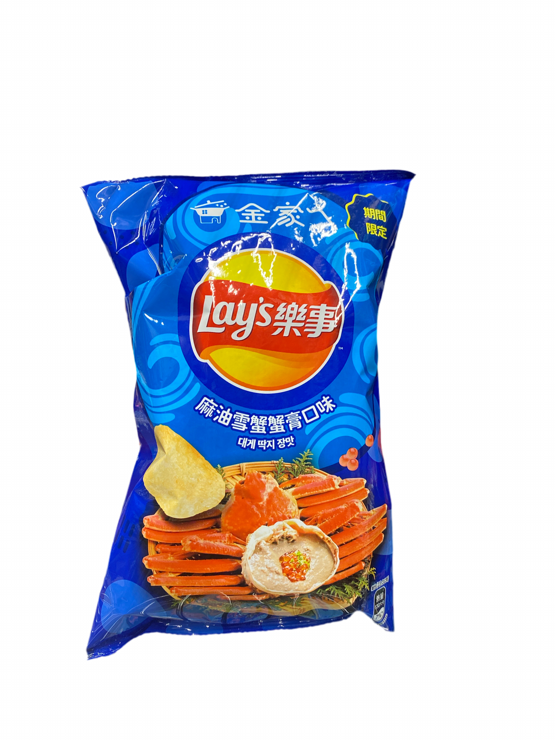 Lay’s Sesame Oil Snow Crab