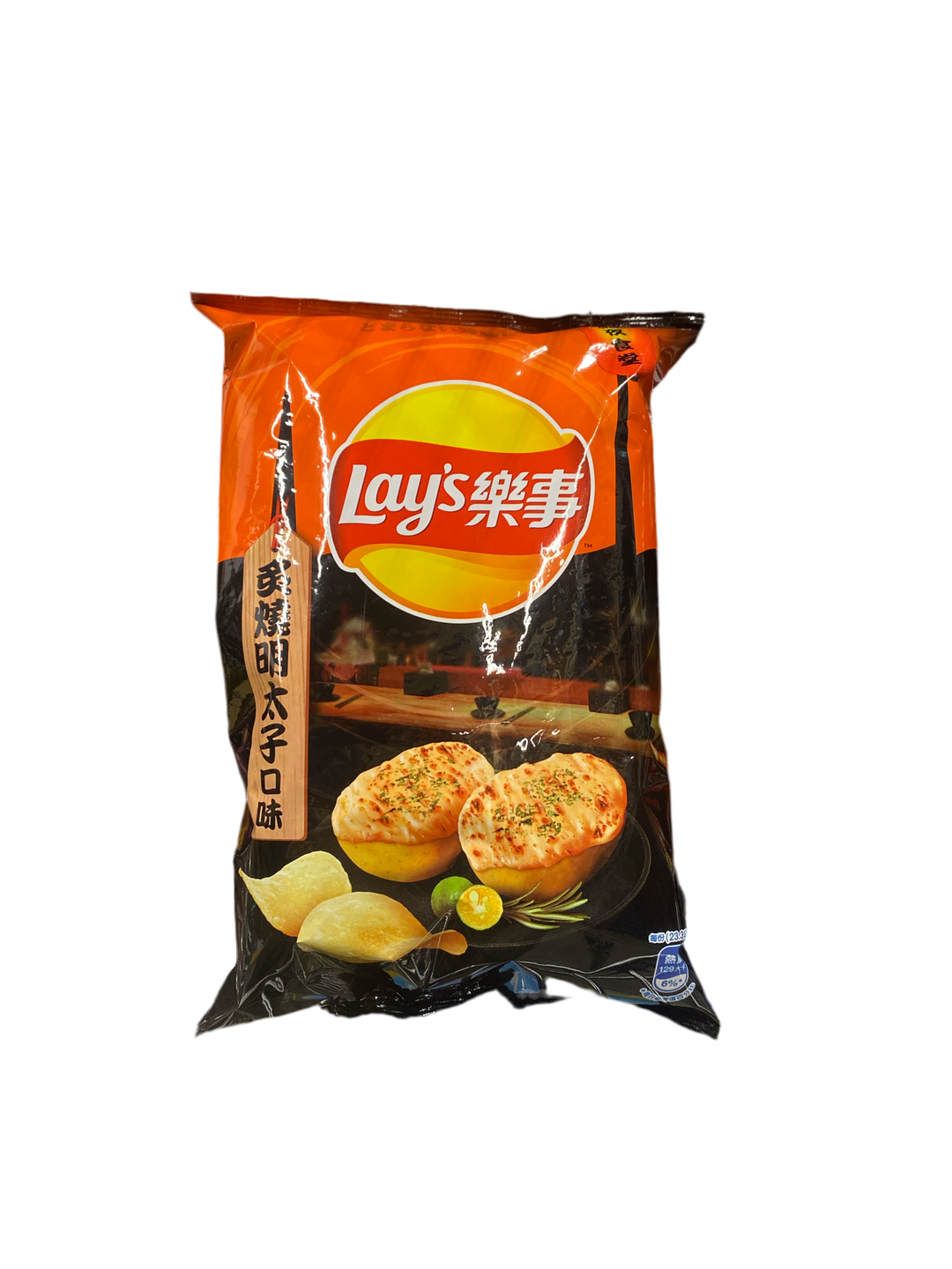 Lay’s Biyaki Mentaiko Flavour