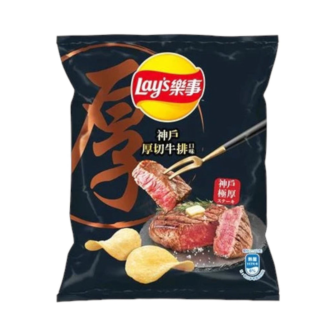 Lay's Kobe Beef 85g