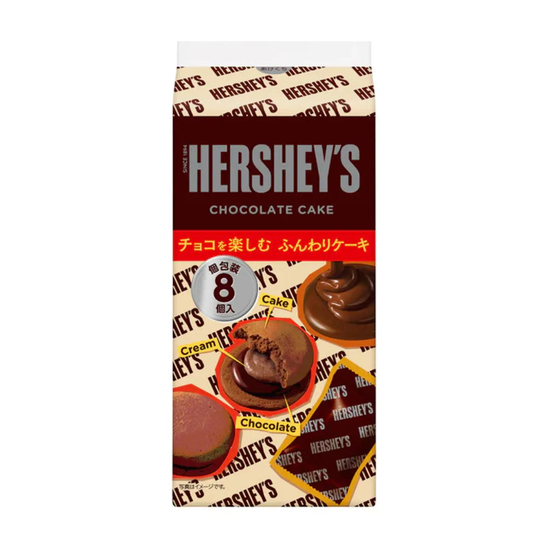 Hersheys Chocolate Cakes