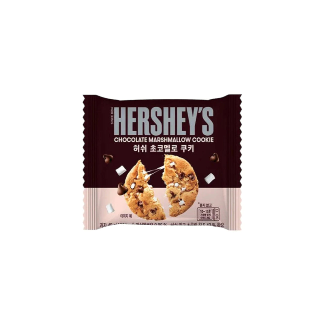 Hershey Chocolate Marshmallow Cookie