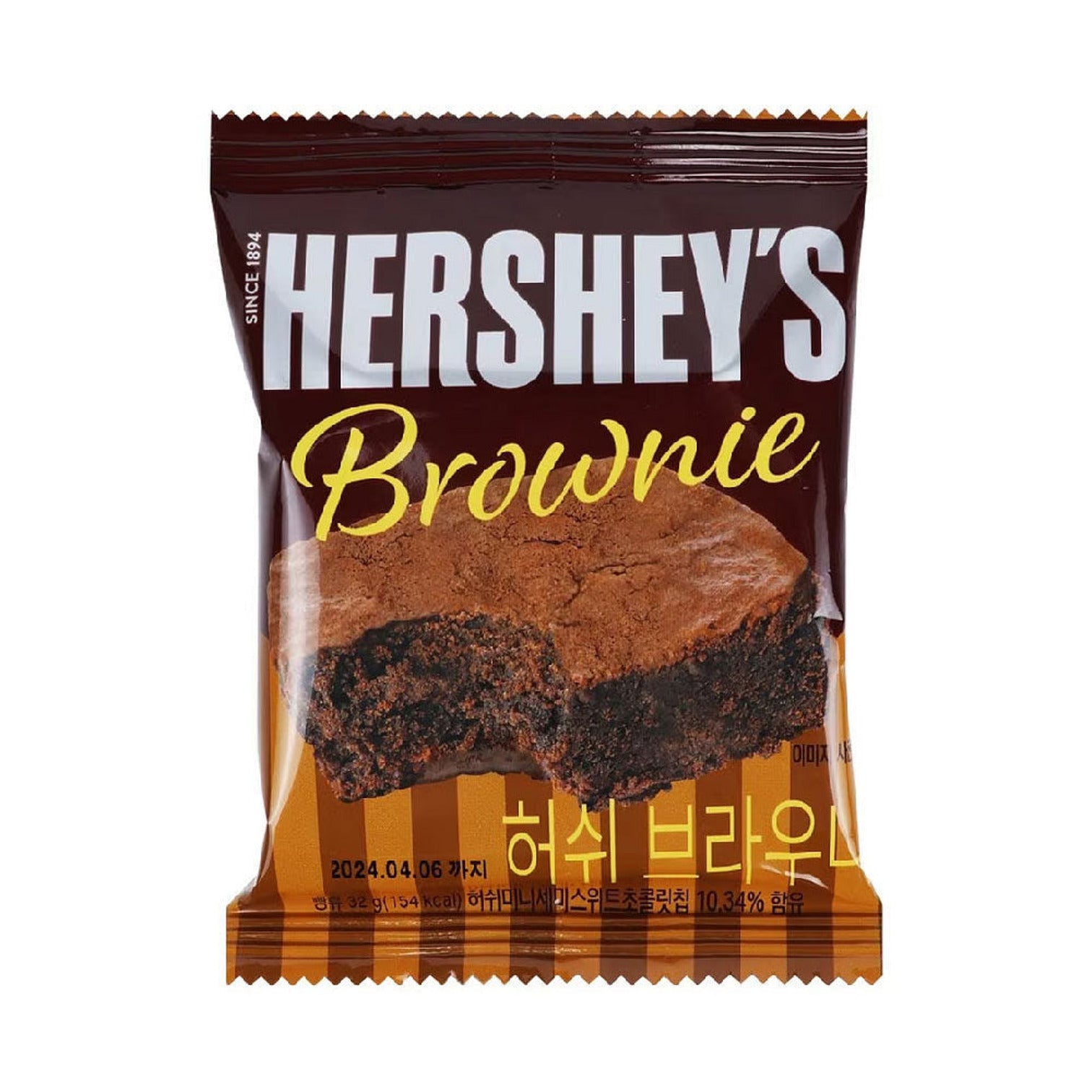 Hershey deals cocoa brownies