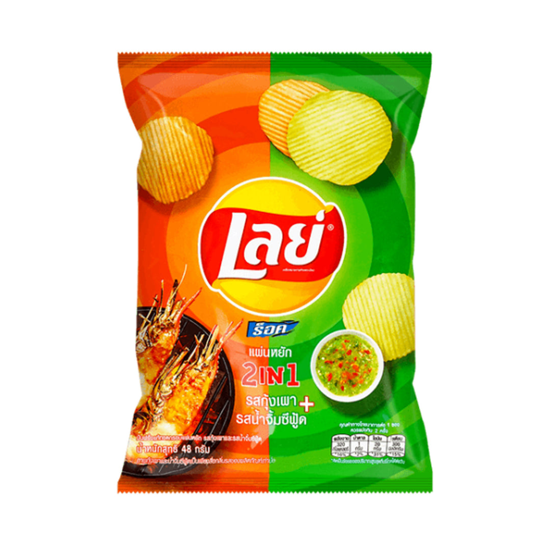 Lays 2 in 1 Grilled Shrimp 44g