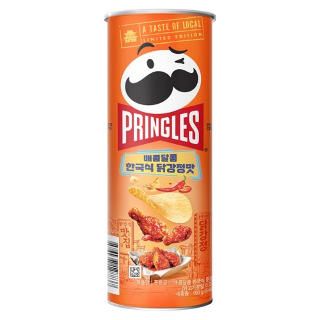Pringles Sweet and Spicy Korean Fried Chicken