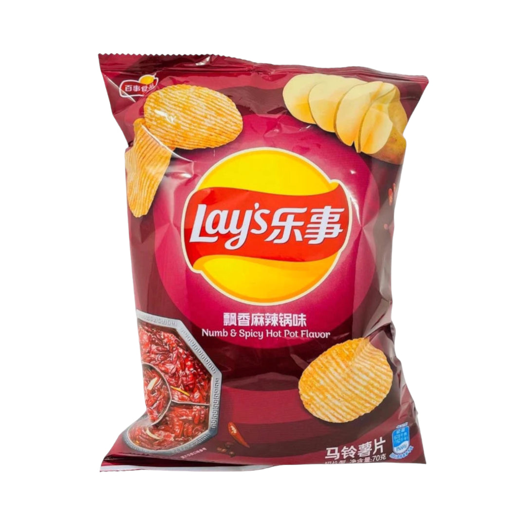 Lay’s- Mala Hotpot Flavour