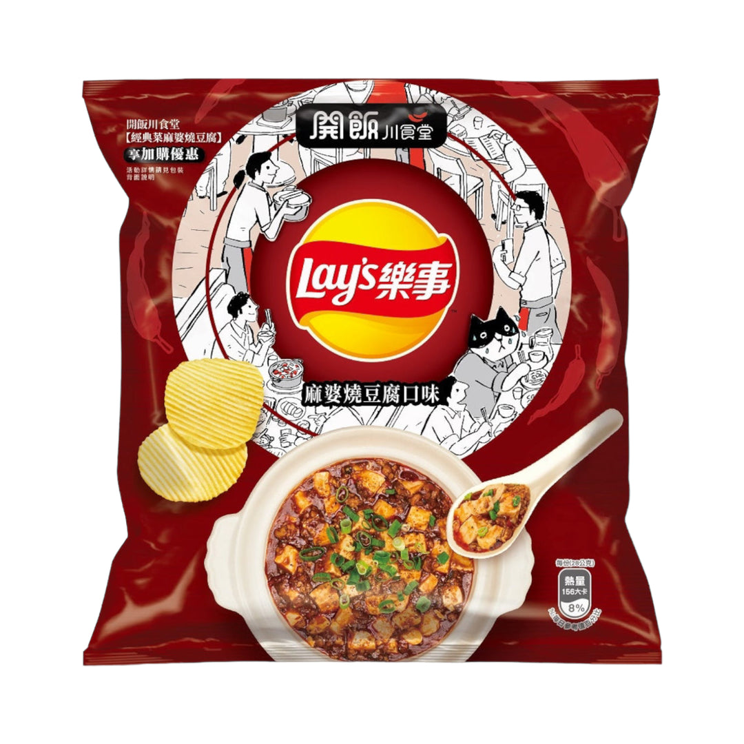 Lay’s mapo tofu 28g (Taiwan)