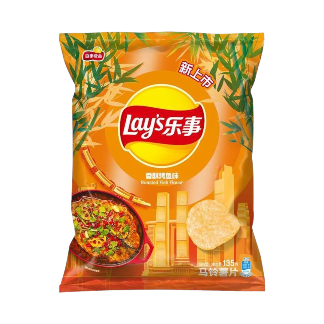 Lay’s - Roasted Fish Flavour
