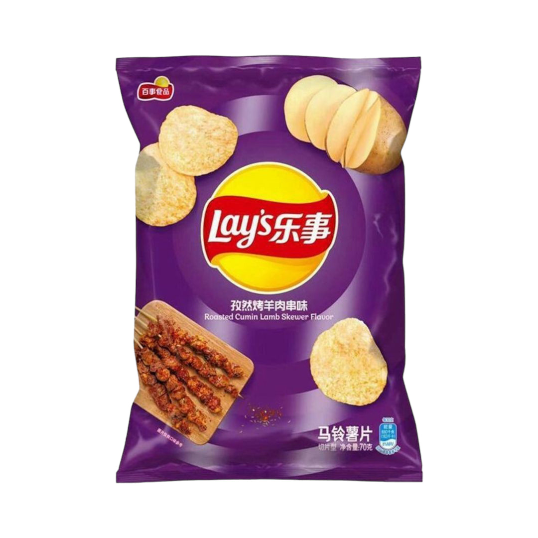 Lay’s- Roasted Cumin Lamb Skewer Flavour