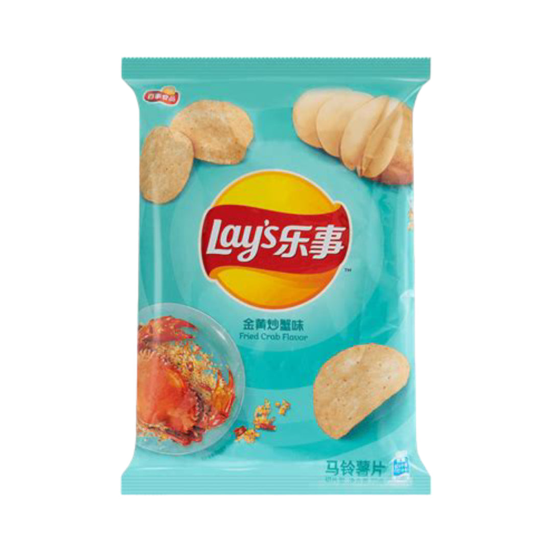 Lay's - Fried Crab Flavour