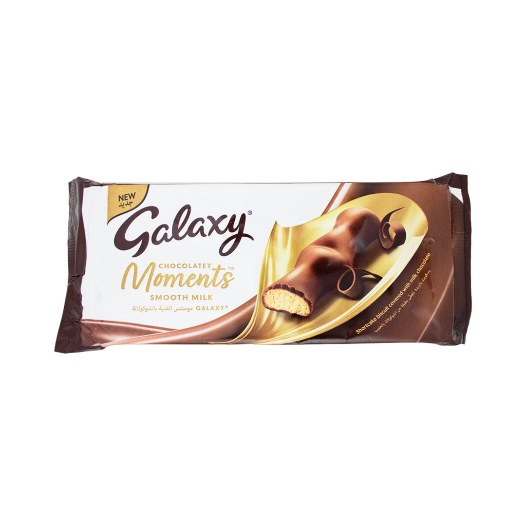 Galaxy moments Smoothe Milk chocolate