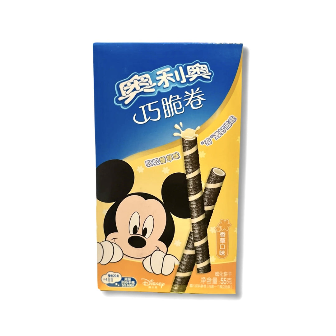 Oreo - Vanilla Straw Disney