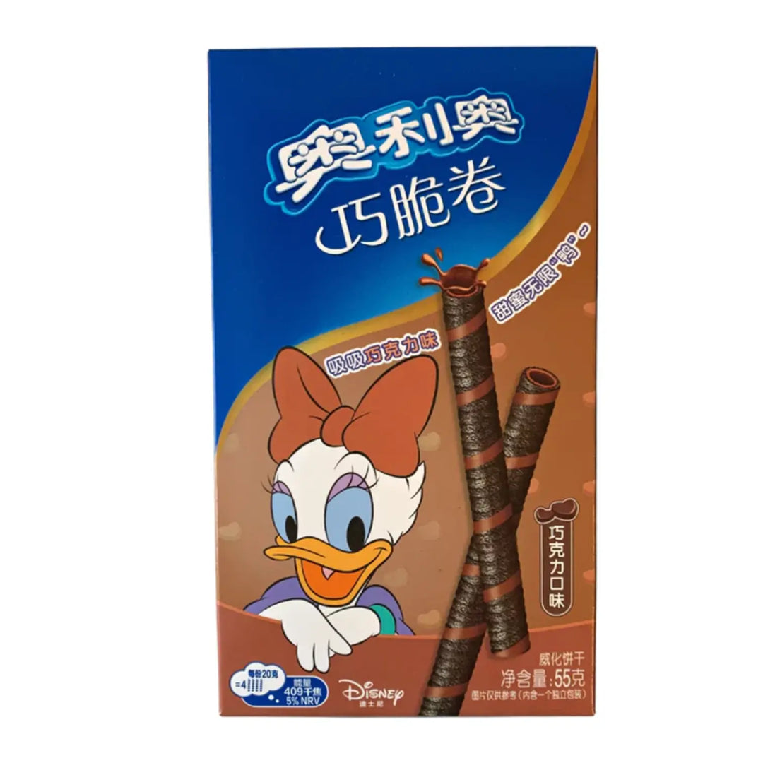 Oreo - Chocolate Straw Disney