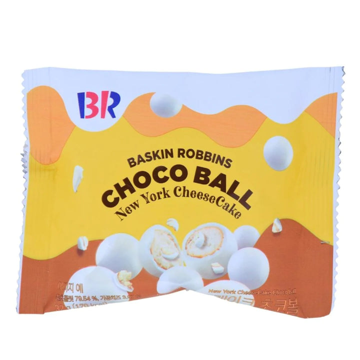 Baskin Robbins Choco ball