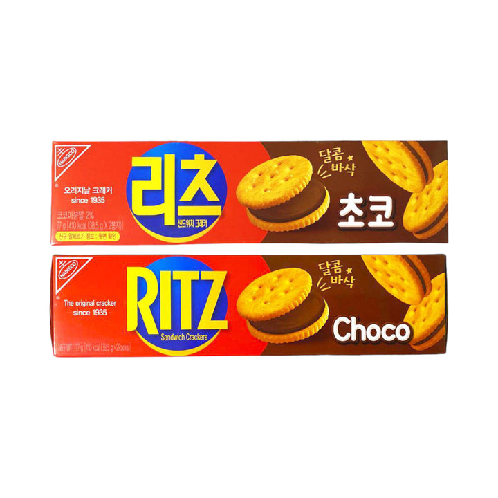 Ritz Cracker Sandwich
