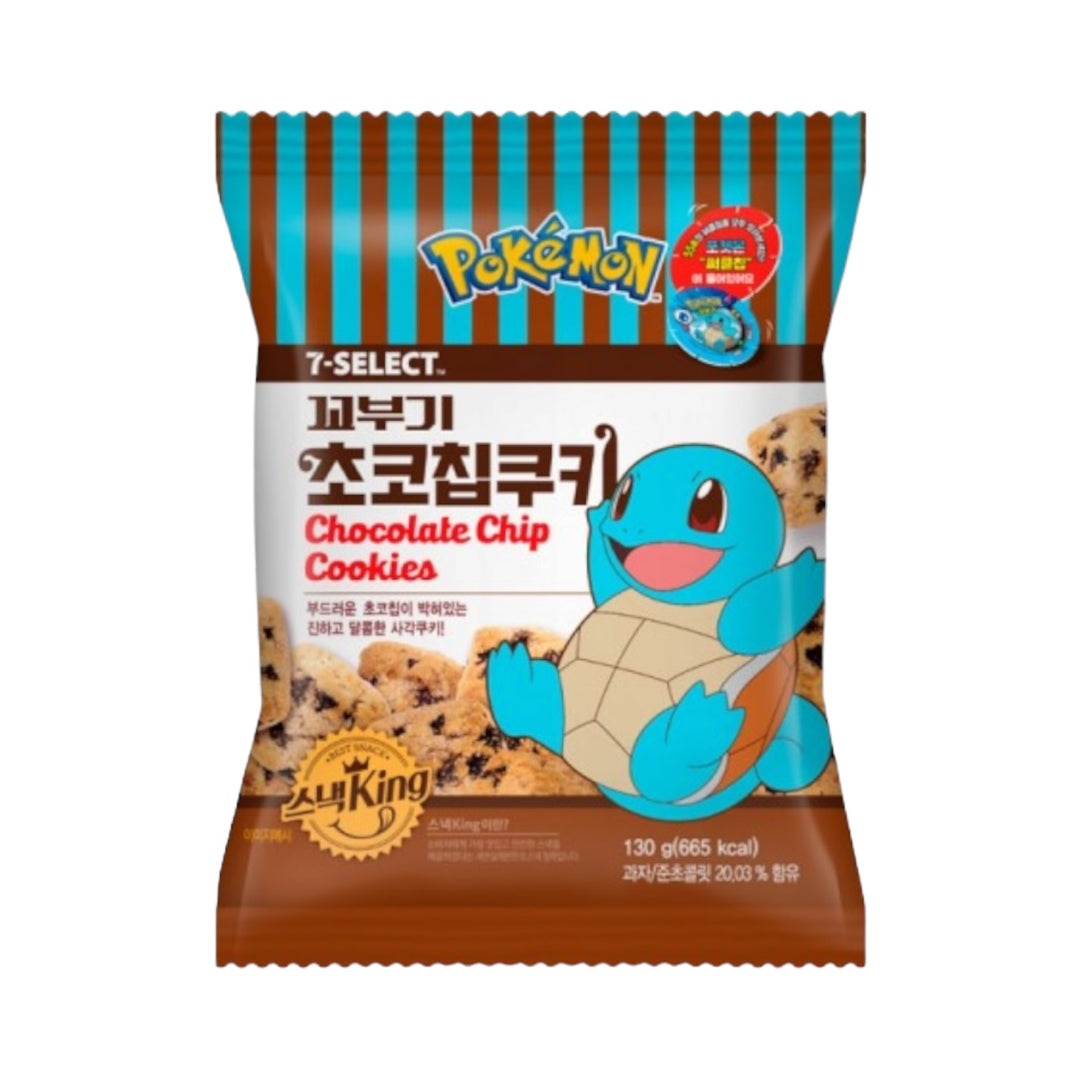 7 Eleven Squirtle Chocolate Chip Cookies
