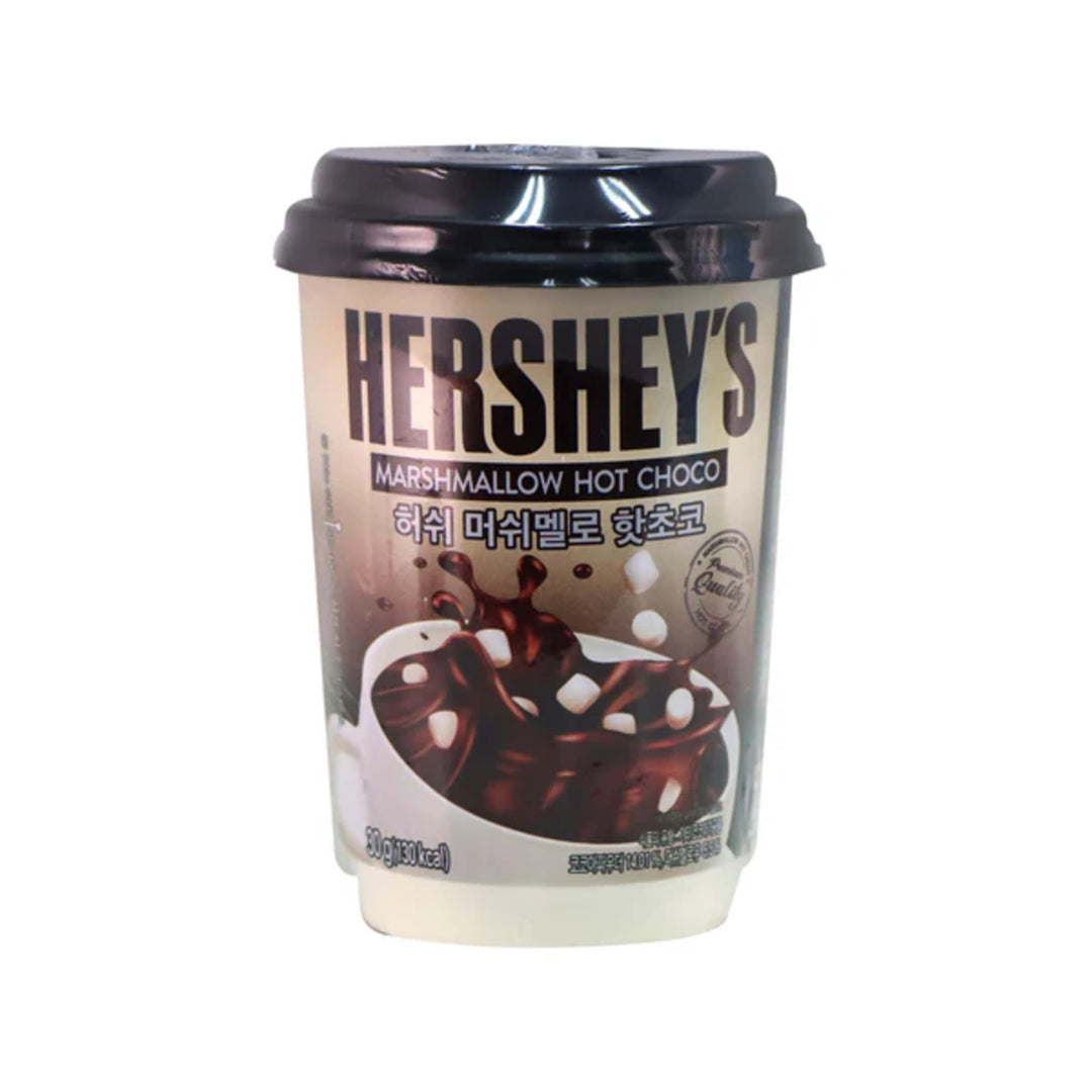 Hershey Hot Chocolate