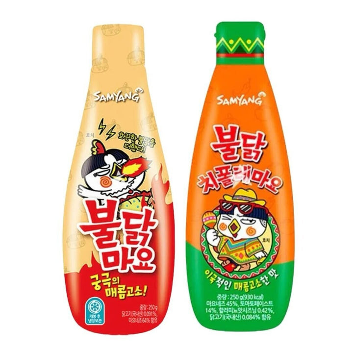 Samyang Buldak Mayo Sauce 250g