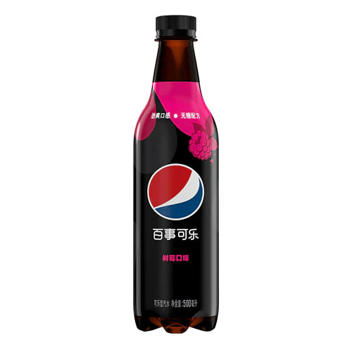 Pepsi Raspberry Zero Sugar