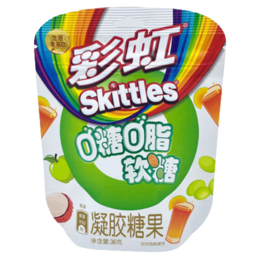 Skittles Zero Sugar Gummies (China)