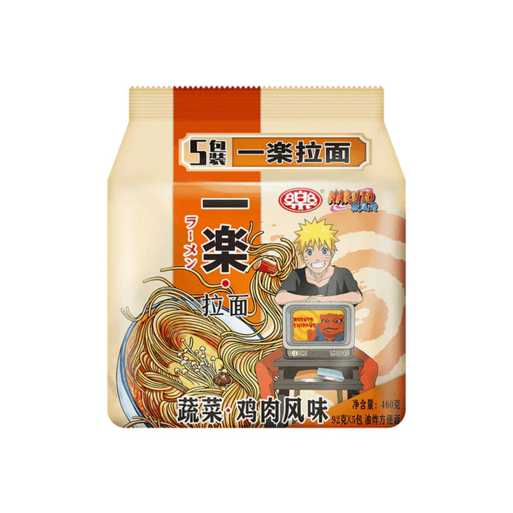 Yile Naruto Ramen