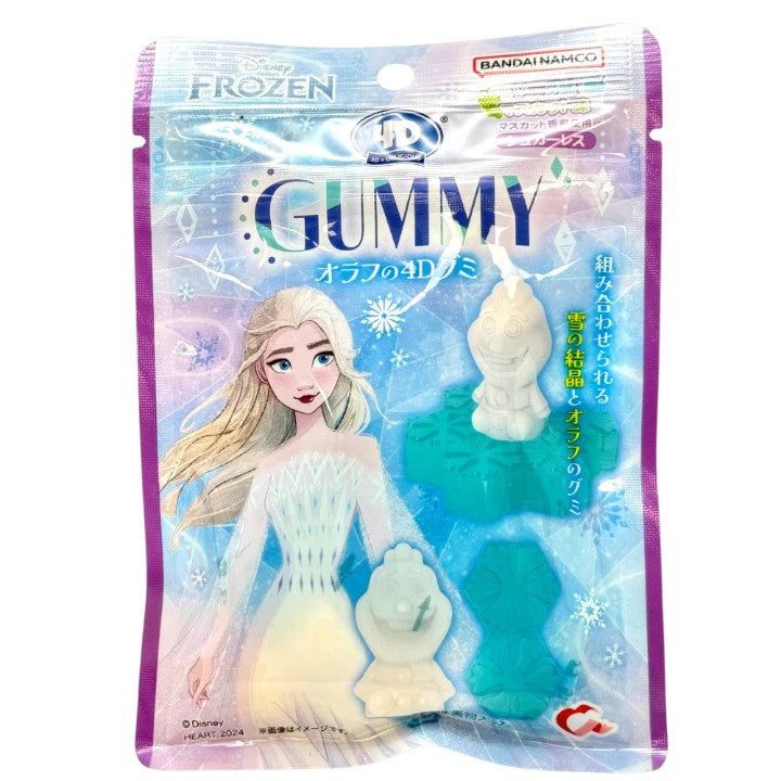 4D Gummy Frozen 2