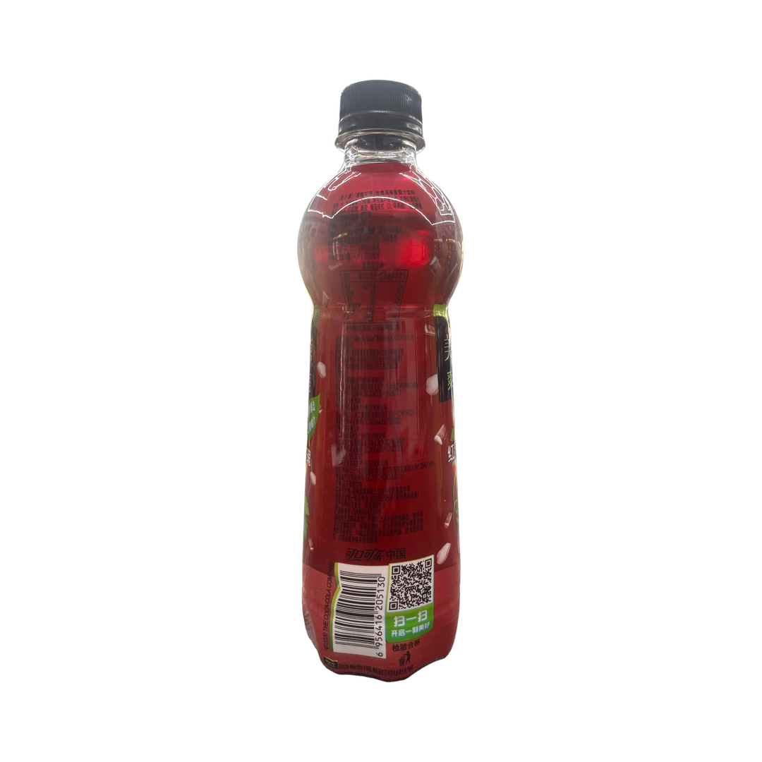 Minute Maid Red Grape Rose