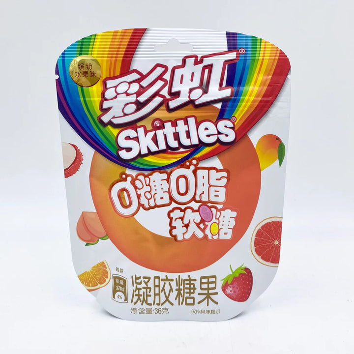 Skittles Zero Sugar Gummies (China)