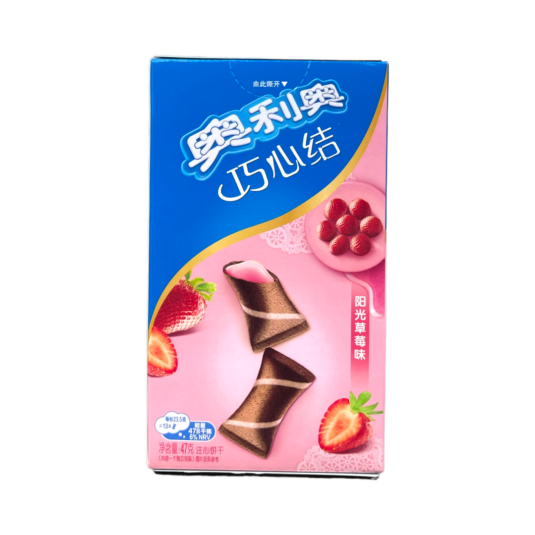 Oreo - Strawberry Mini Pocket