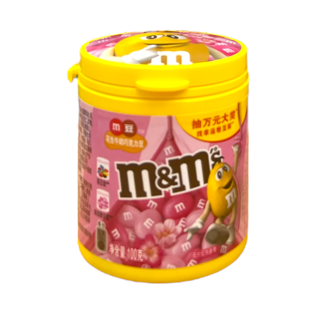 M&M - China