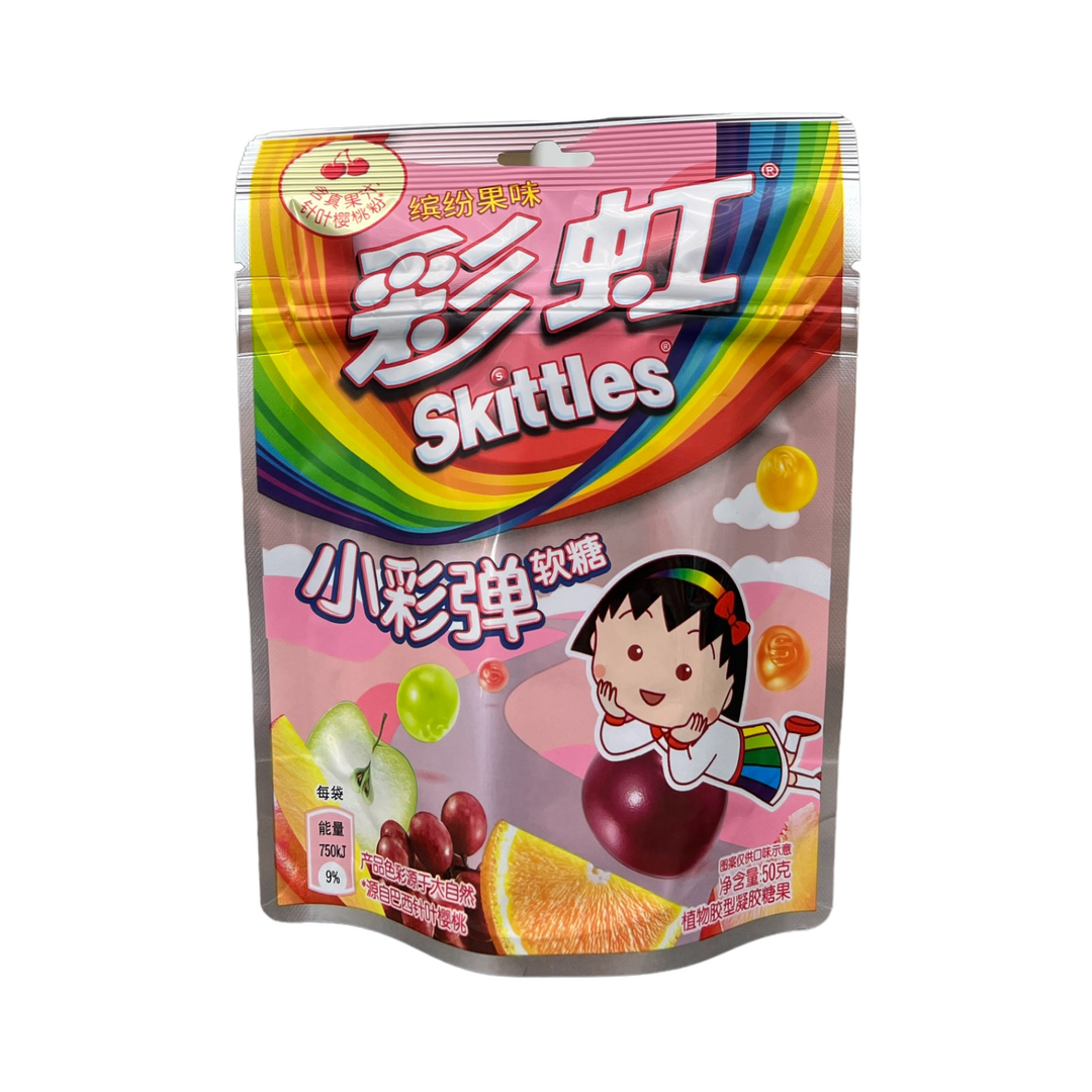 Skittles - Gummies Original